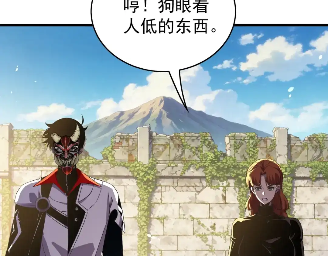 第274页