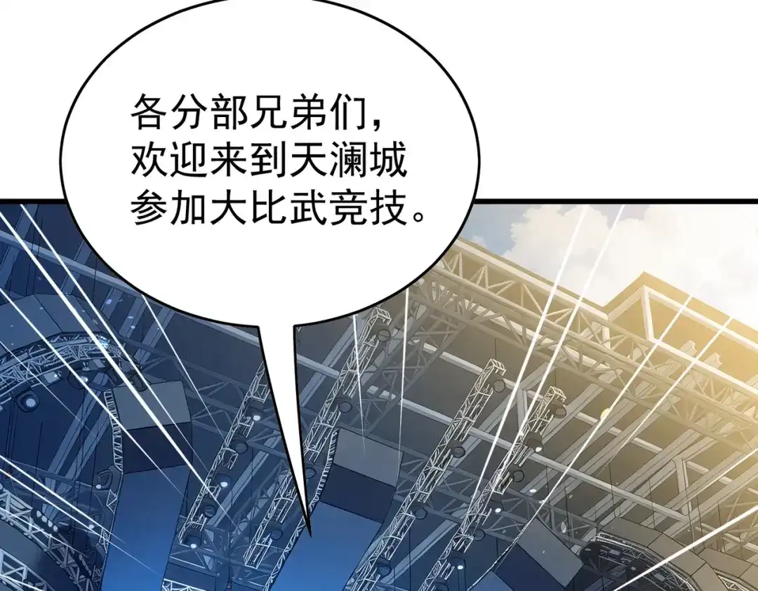 第357页