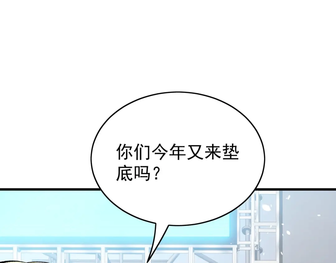 第500页