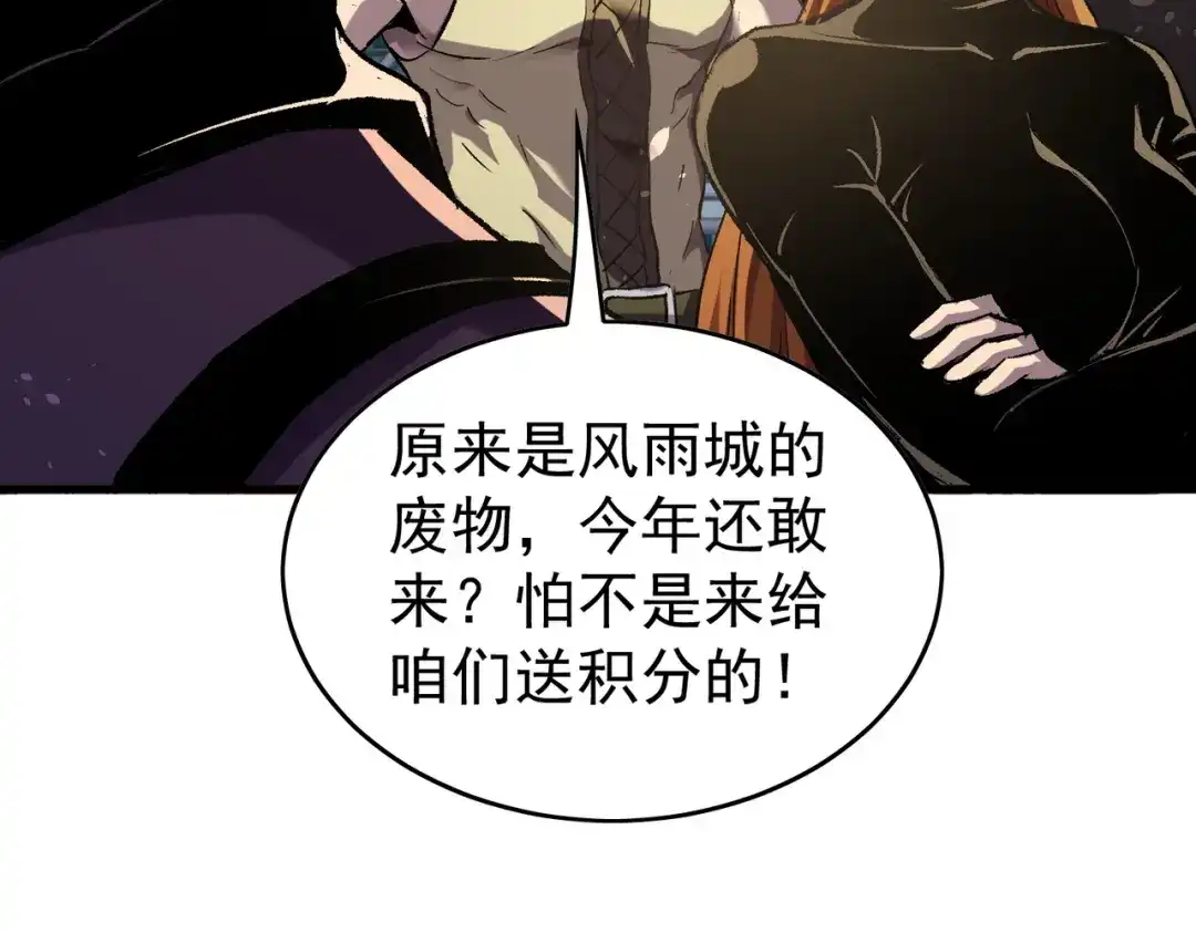 第518页