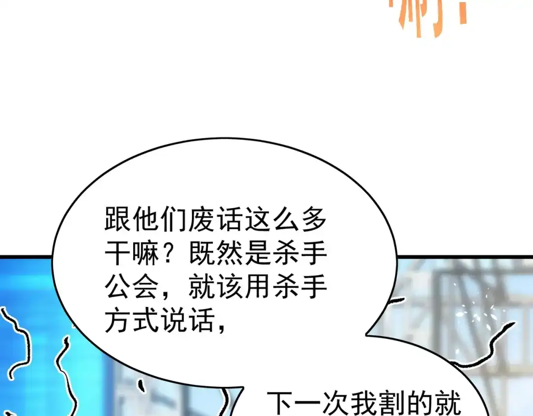 第587页