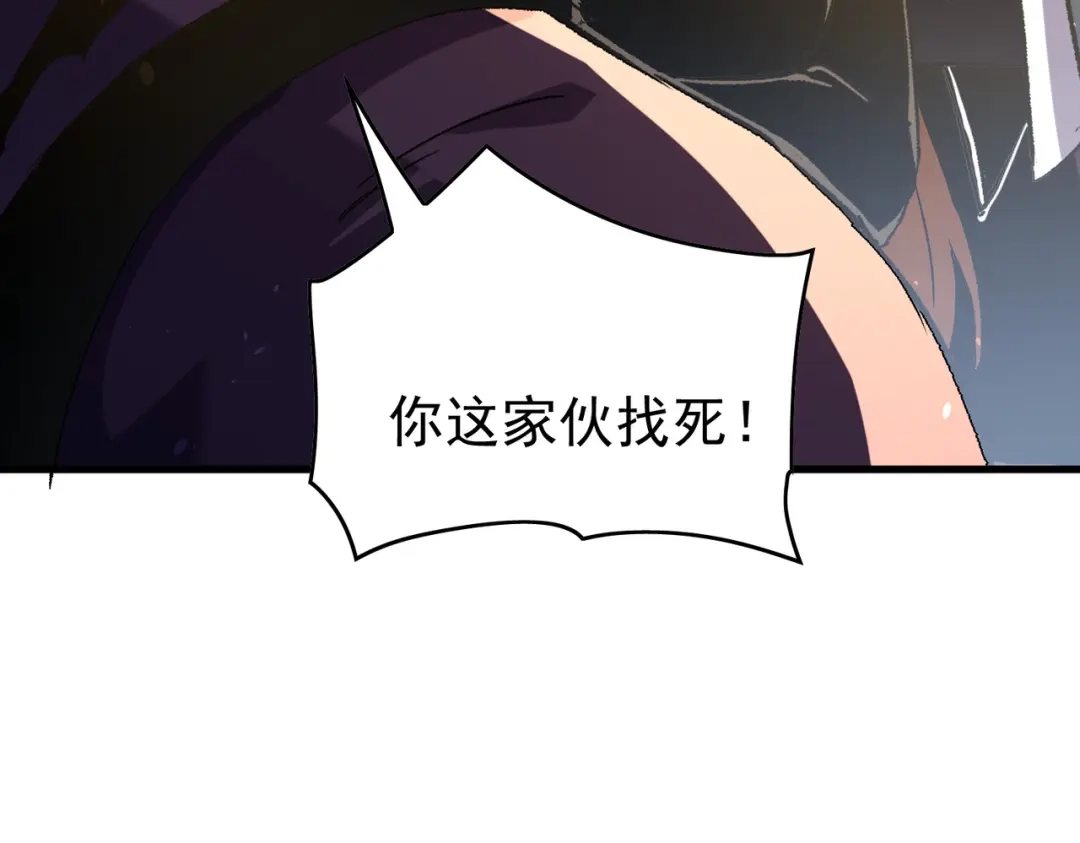 第613页