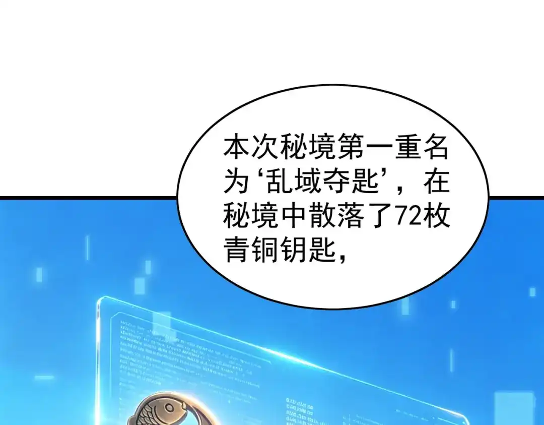 第629页