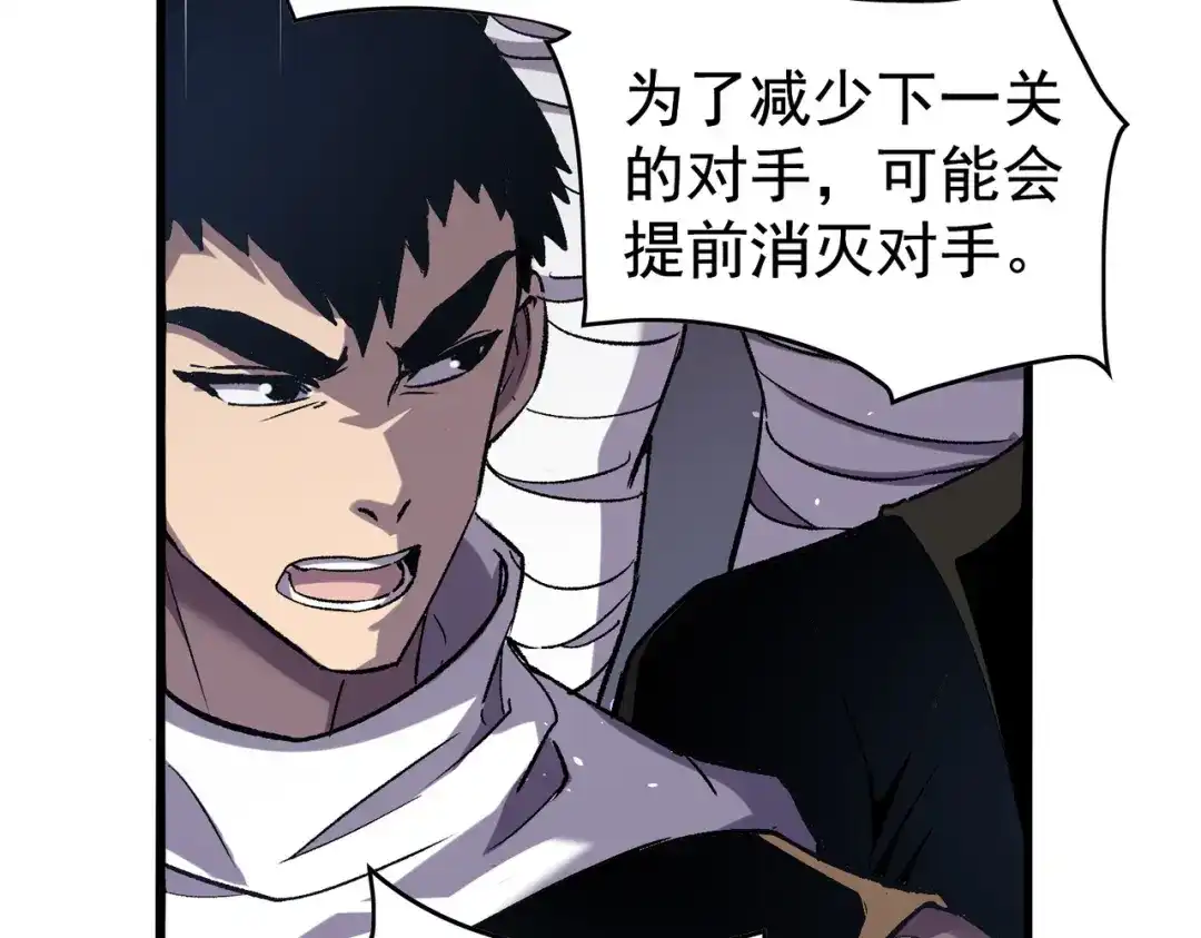 第669页