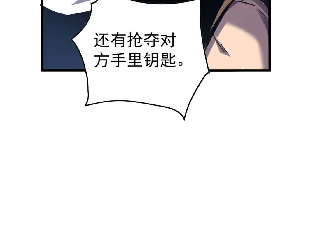 第678页