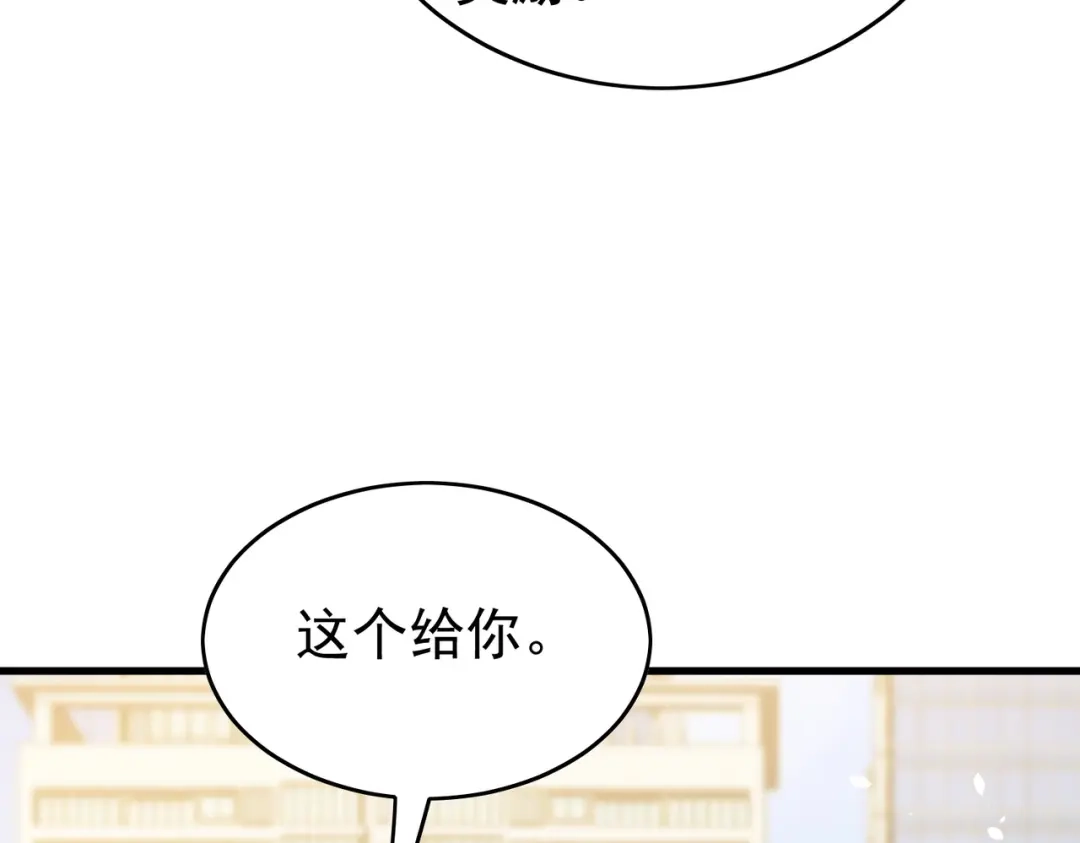 第709页