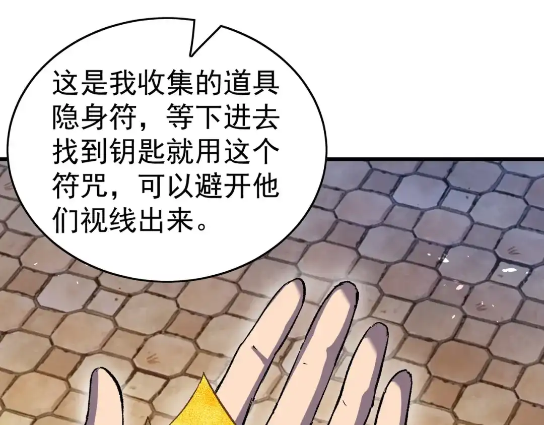 第732页