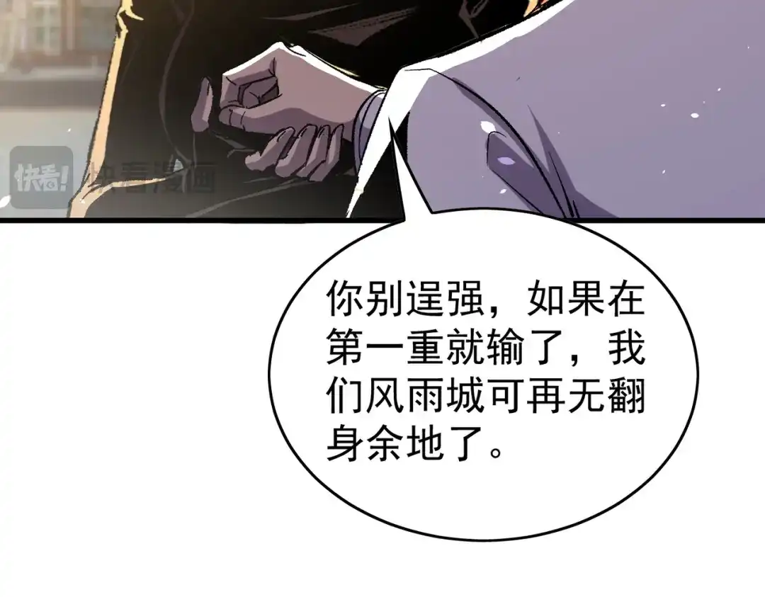 第765页