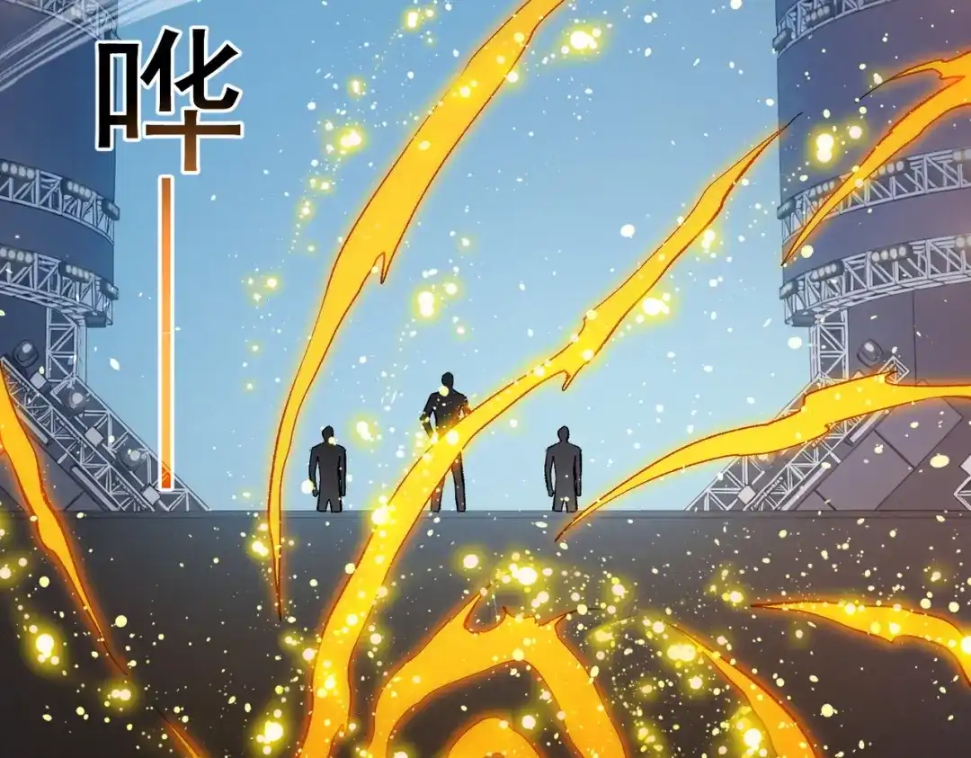 第789页