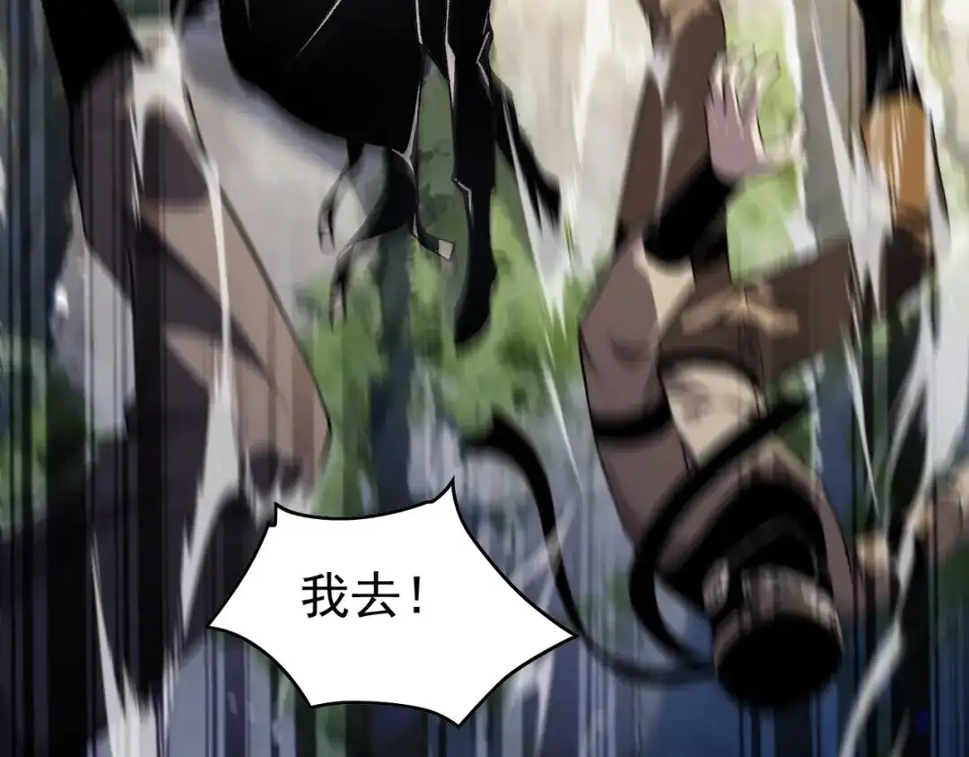 第219页