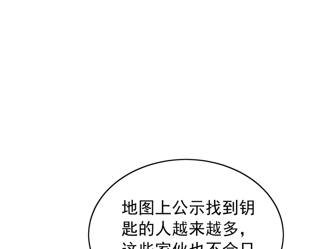 第258页