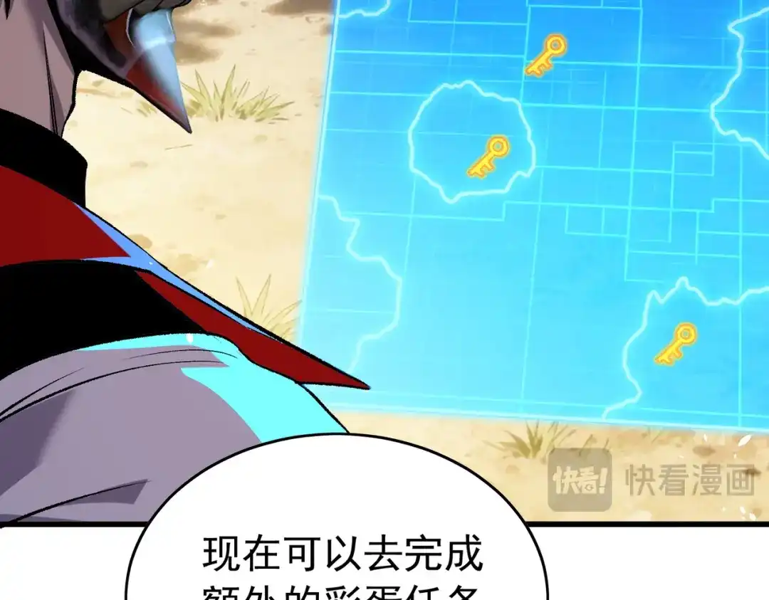 第277页