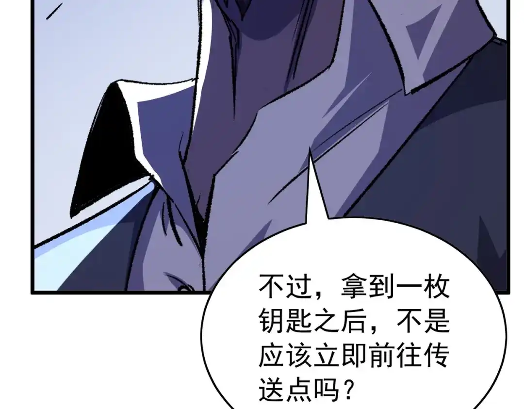 第349页
