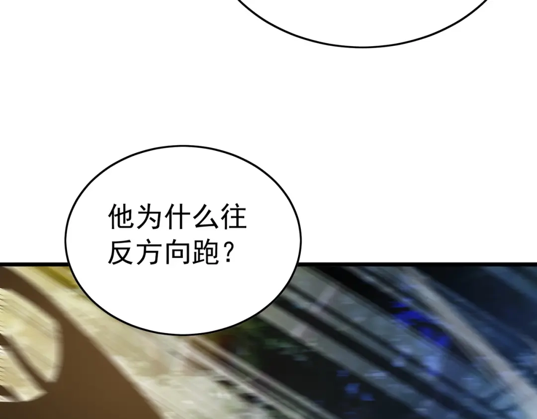 第357页