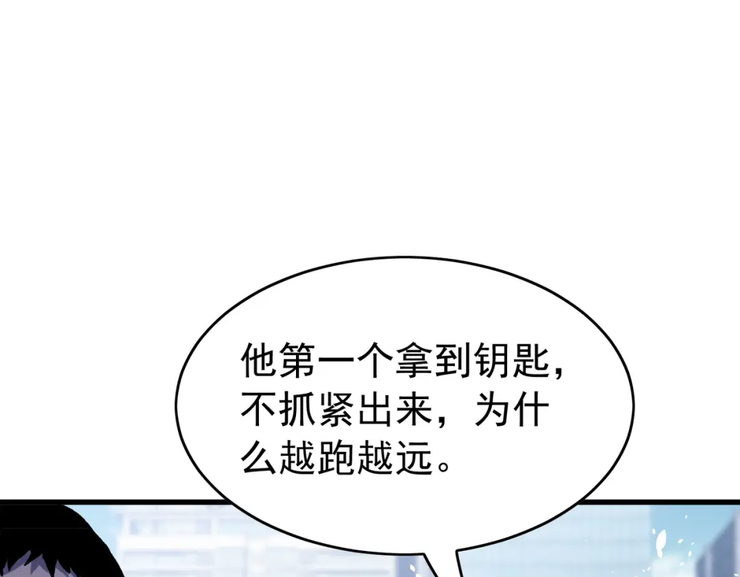 第380页