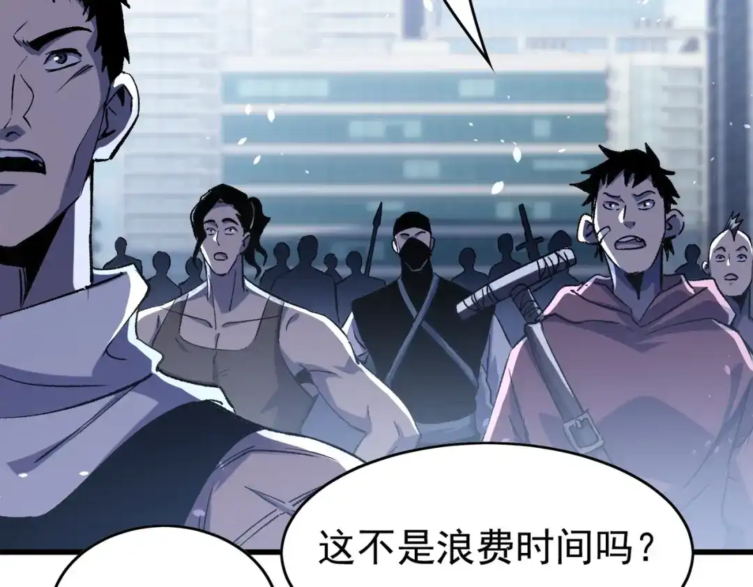 第389页