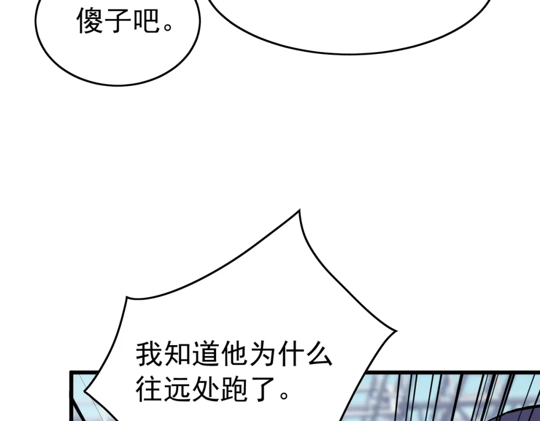 第397页