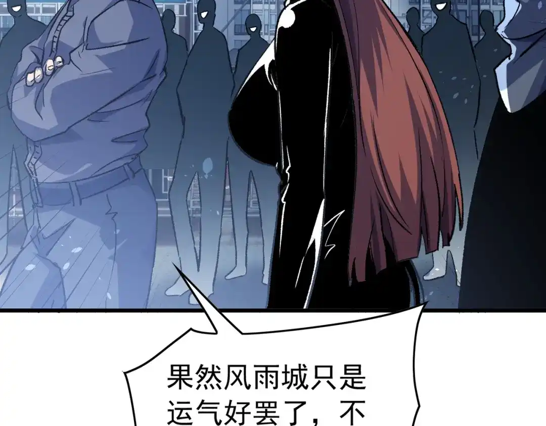 第462页