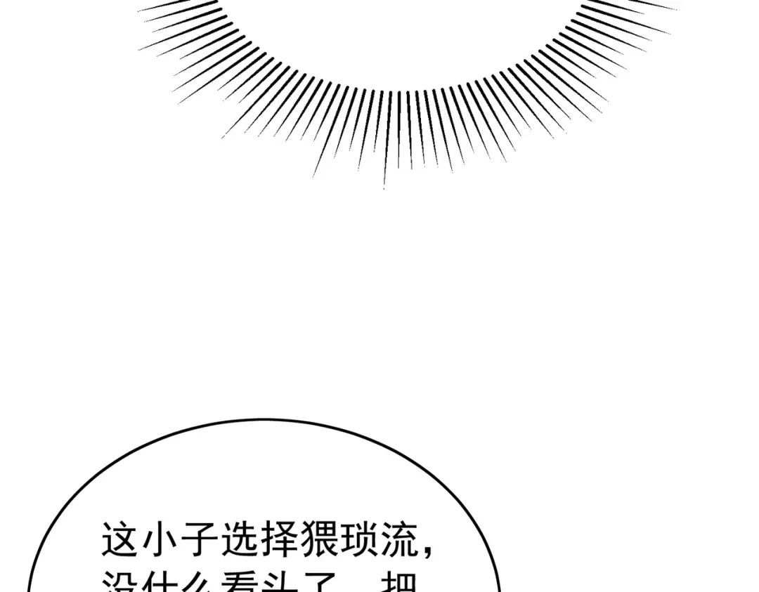 第500页