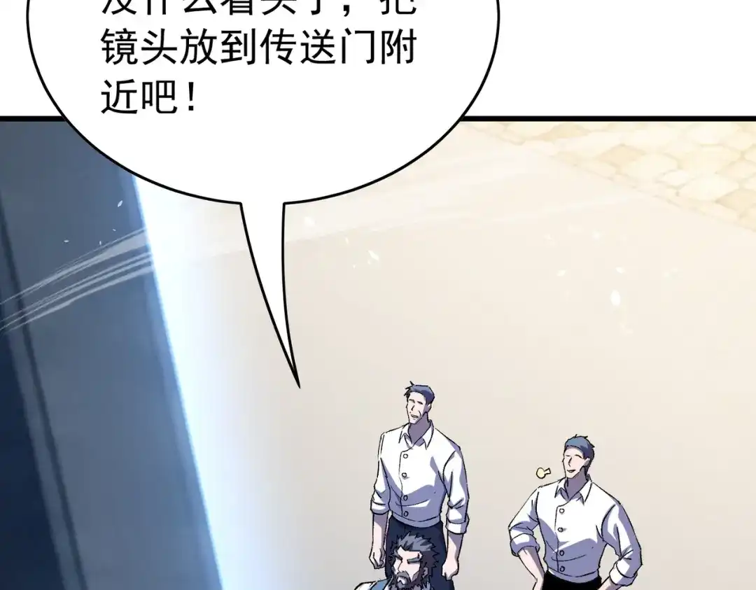 第509页
