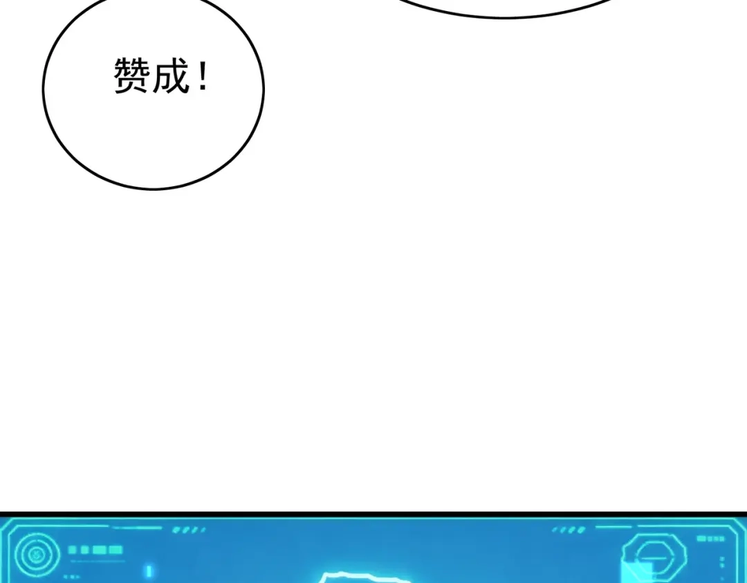 第567页