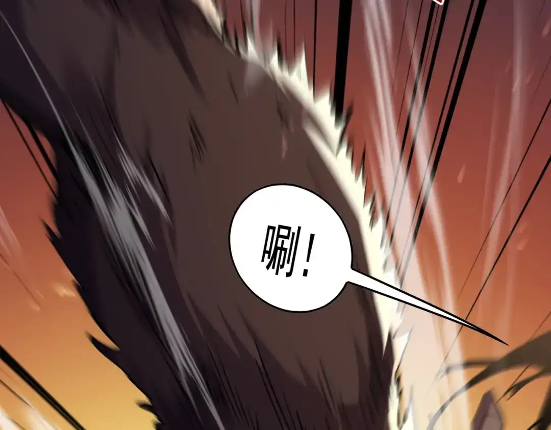 第629页