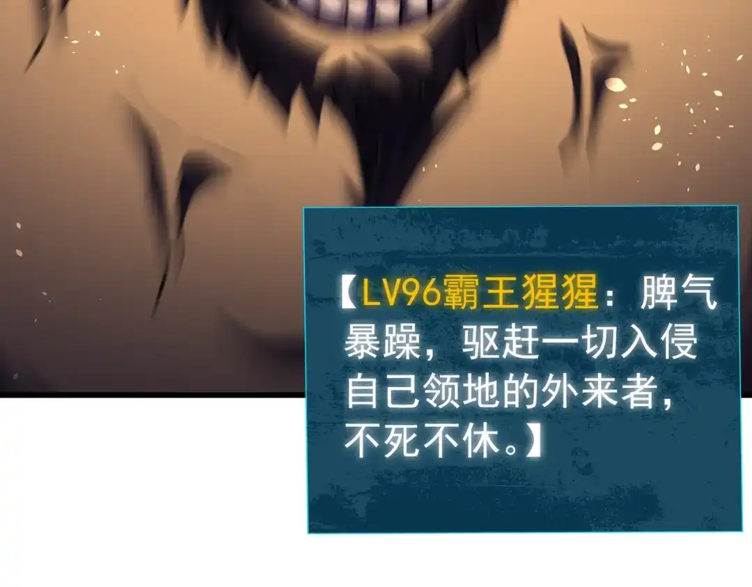 第693页