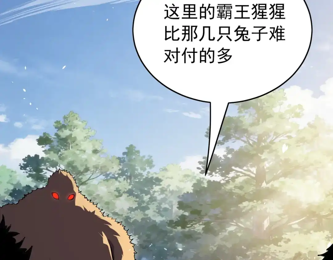 第710页