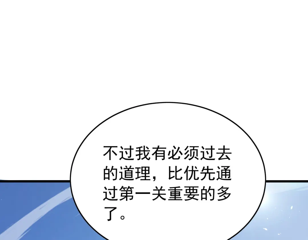 第724页