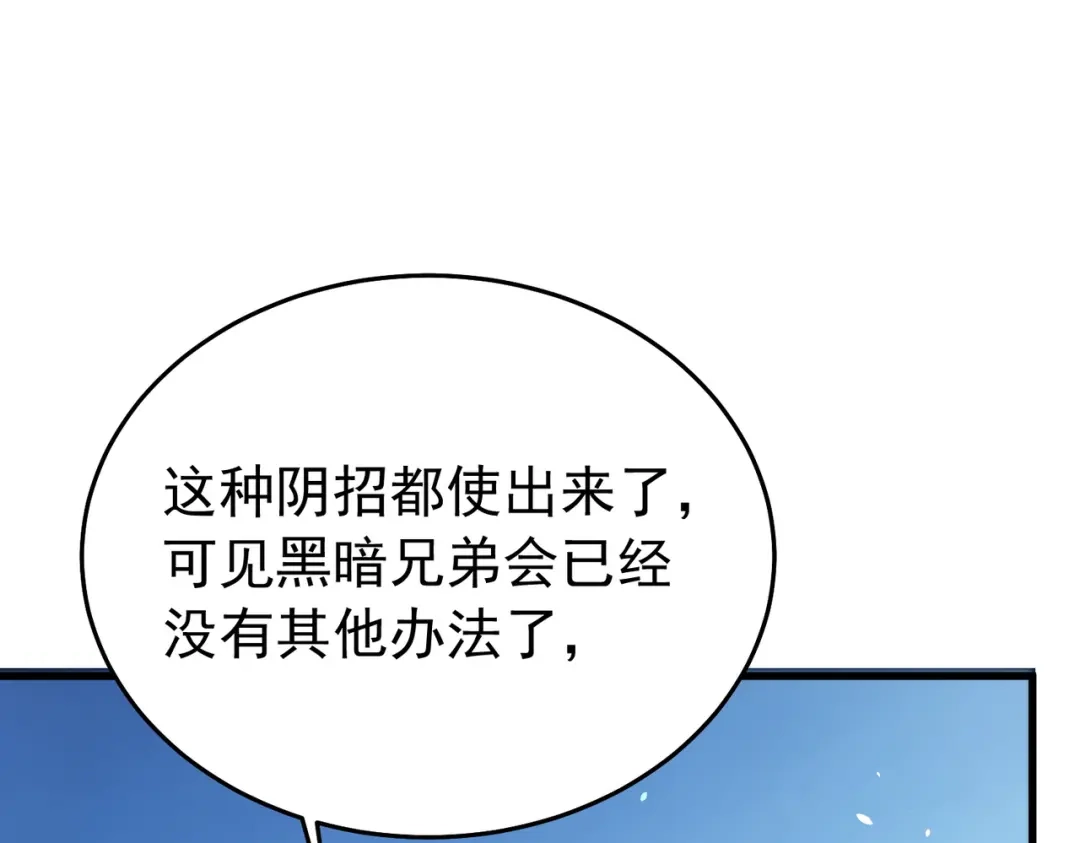 第698页