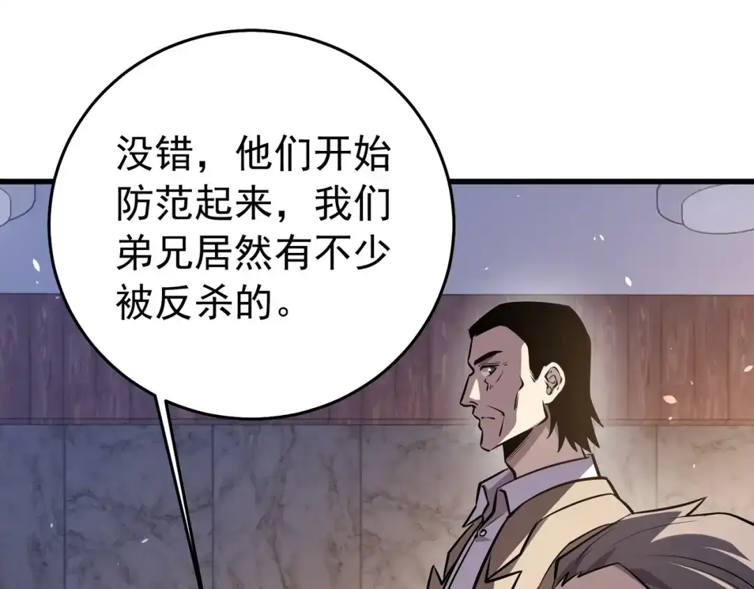 第761页