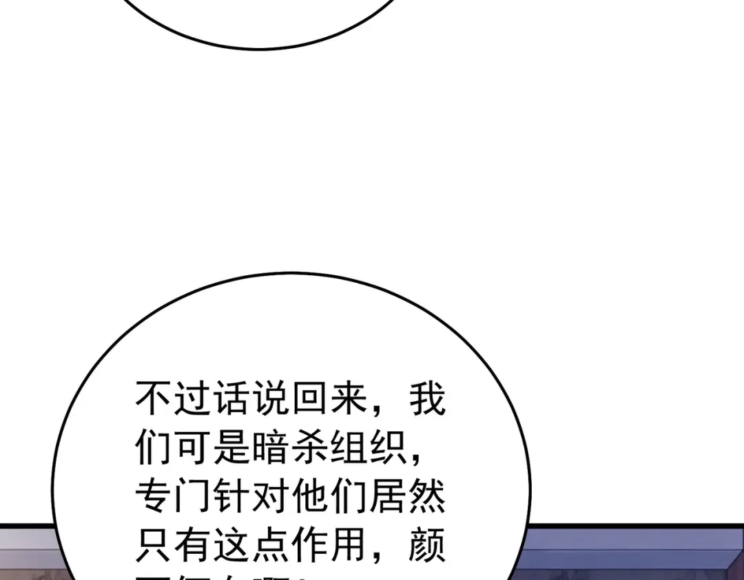 第780页