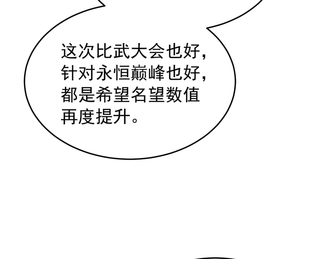第802页