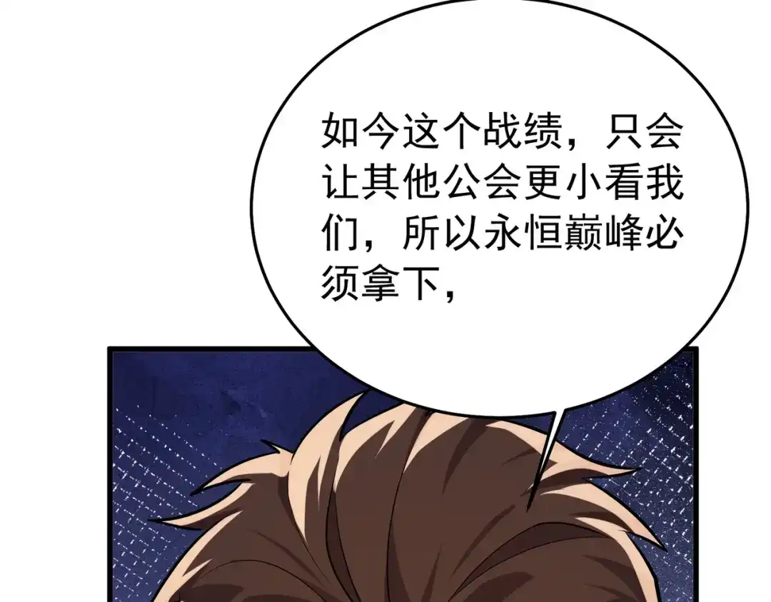 第809页