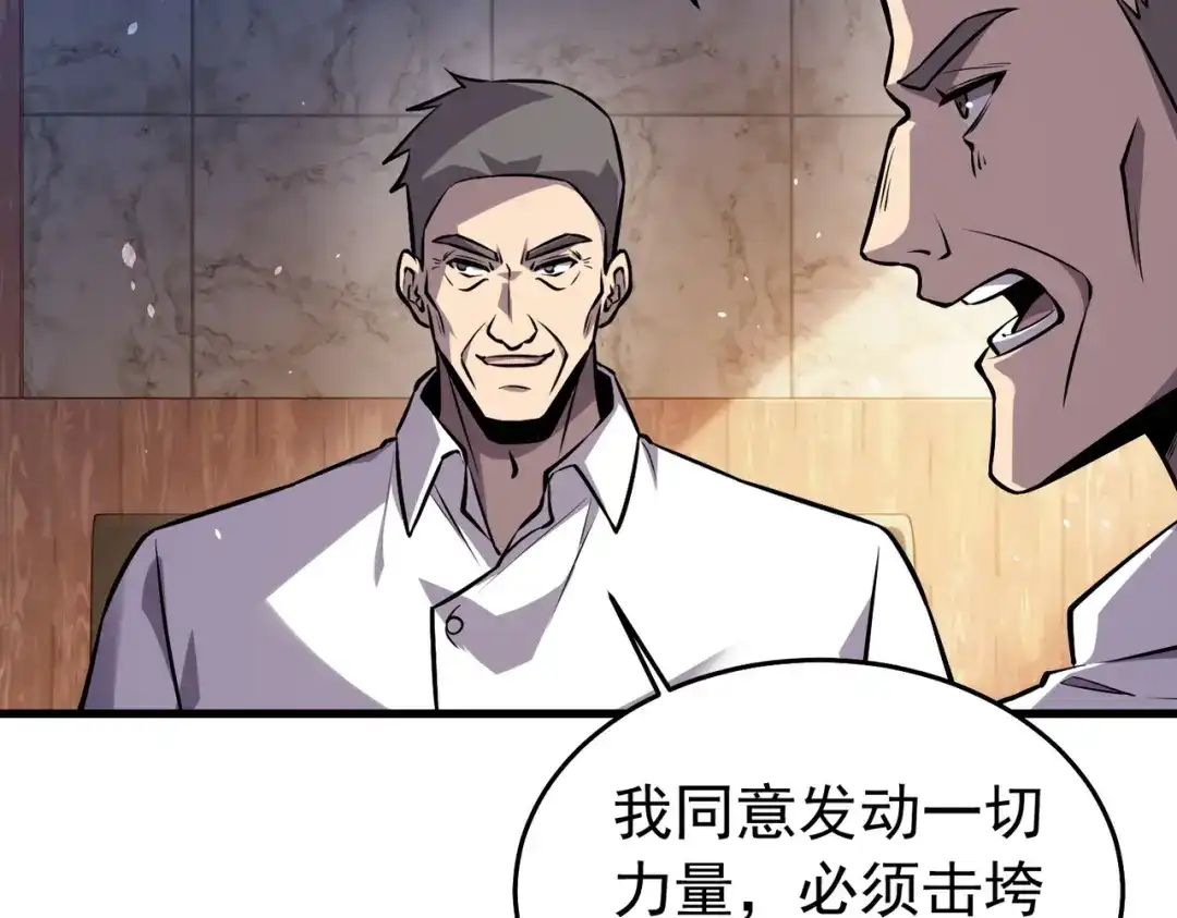 第843页