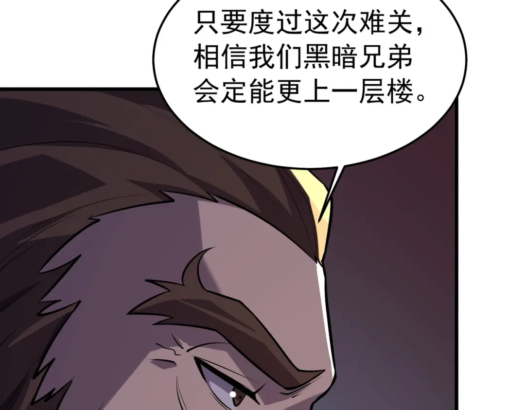 第858页