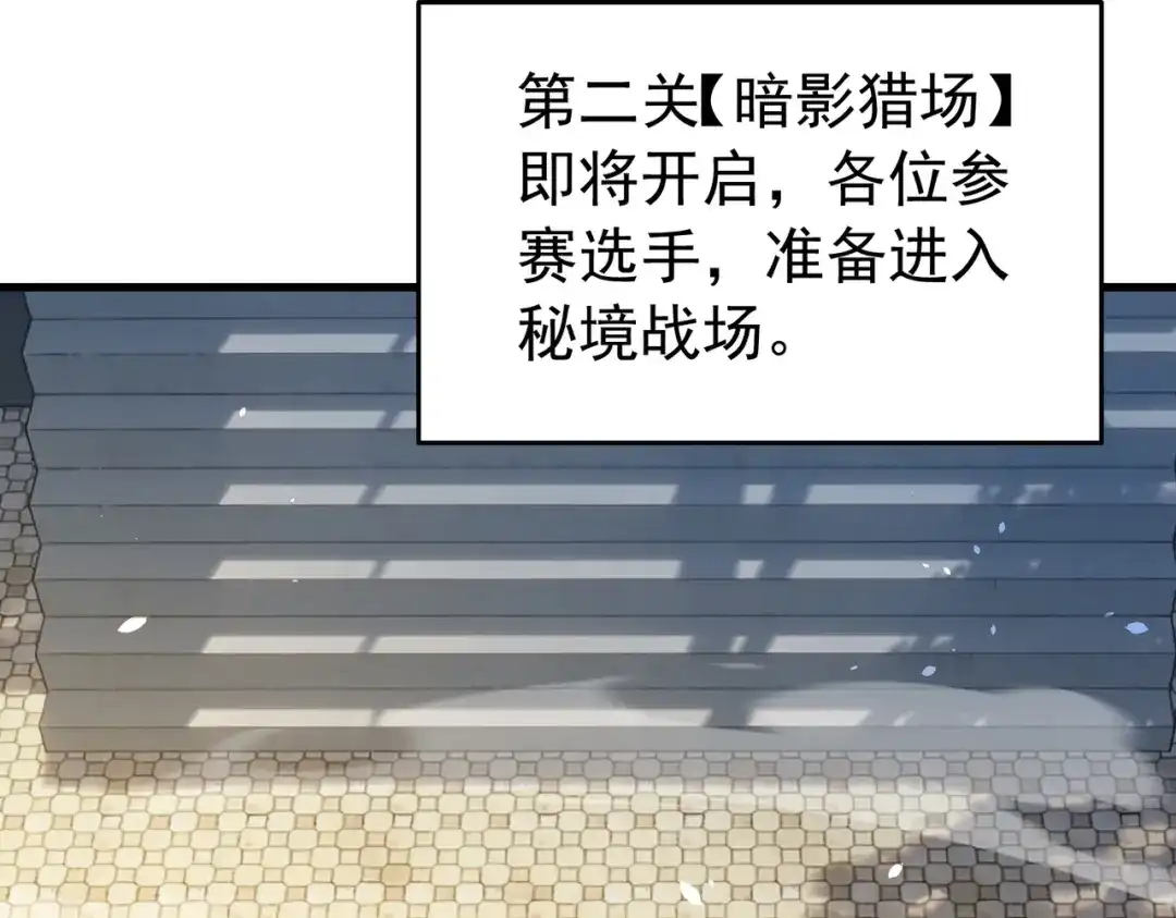 第900页