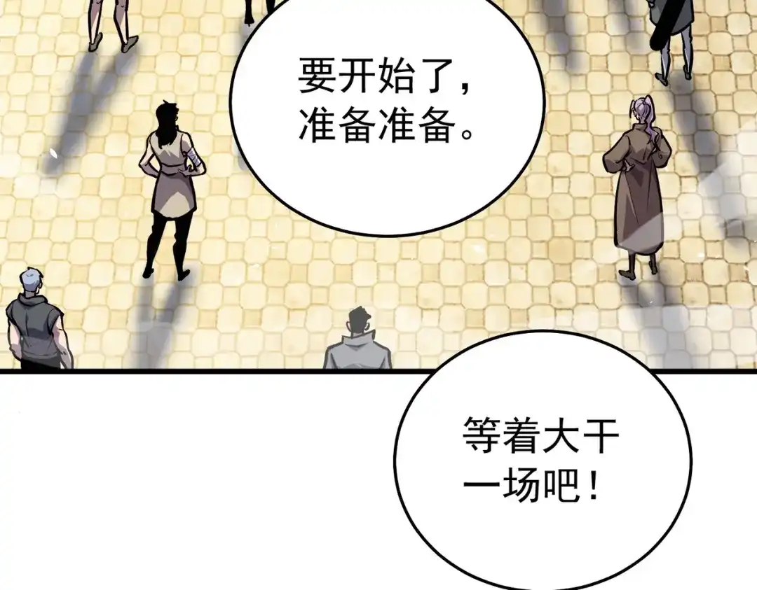 第913页