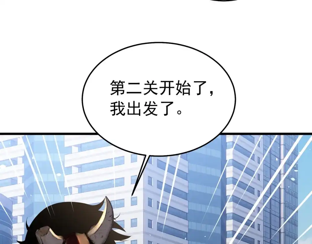 第920页