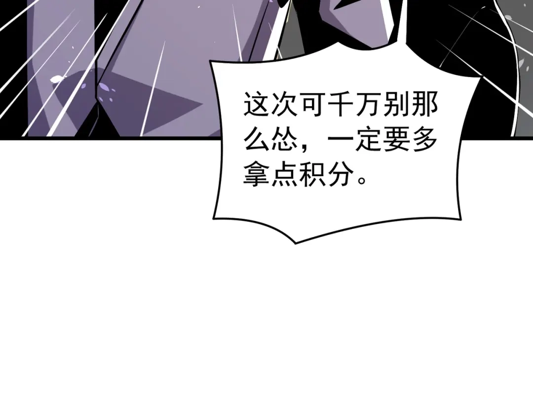第936页