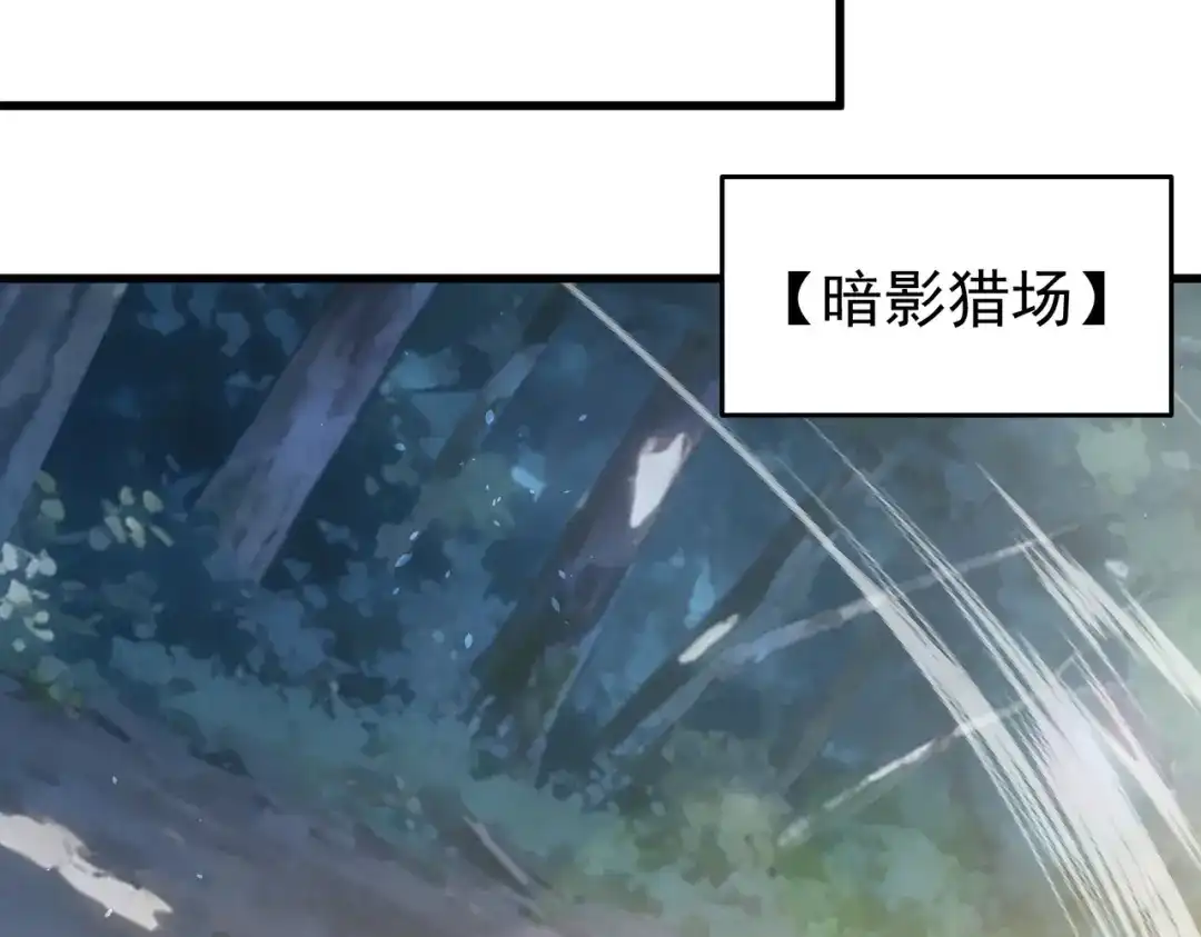 第990页