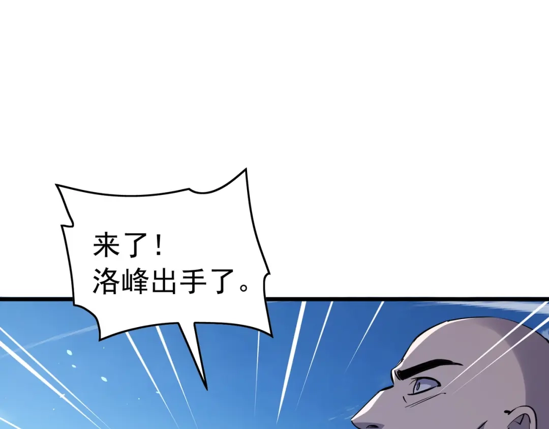 第248页