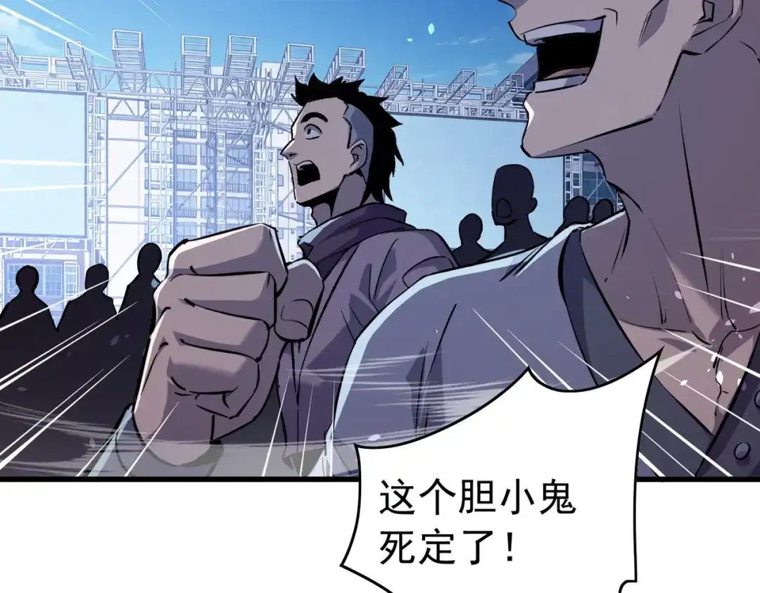 第256页
