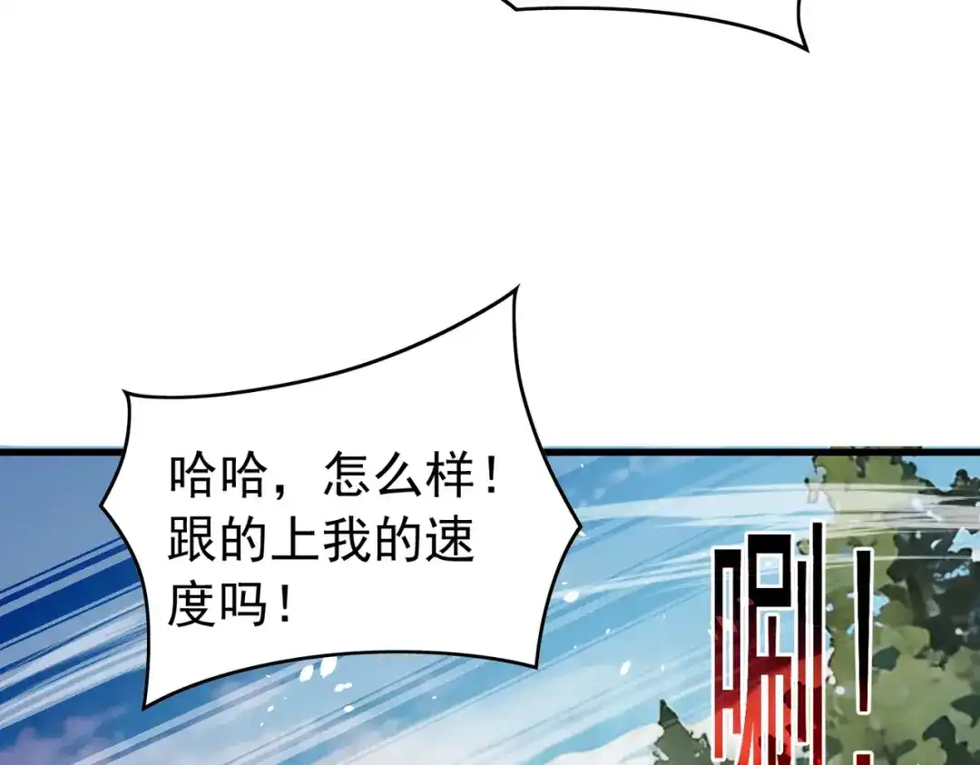 第264页