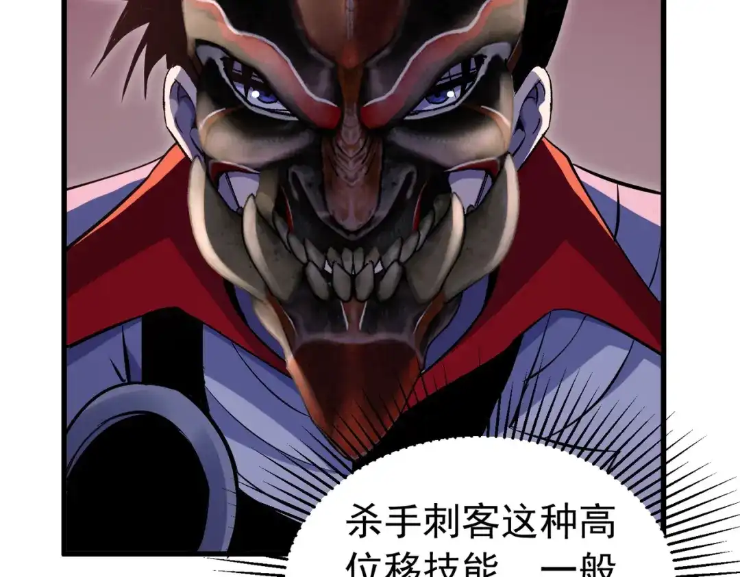 第290页