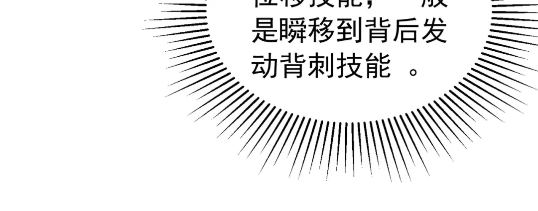 第299页