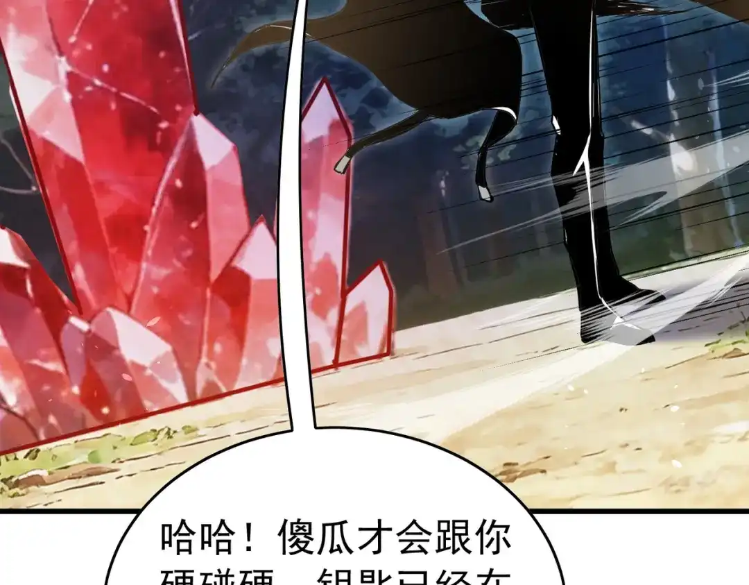 第318页