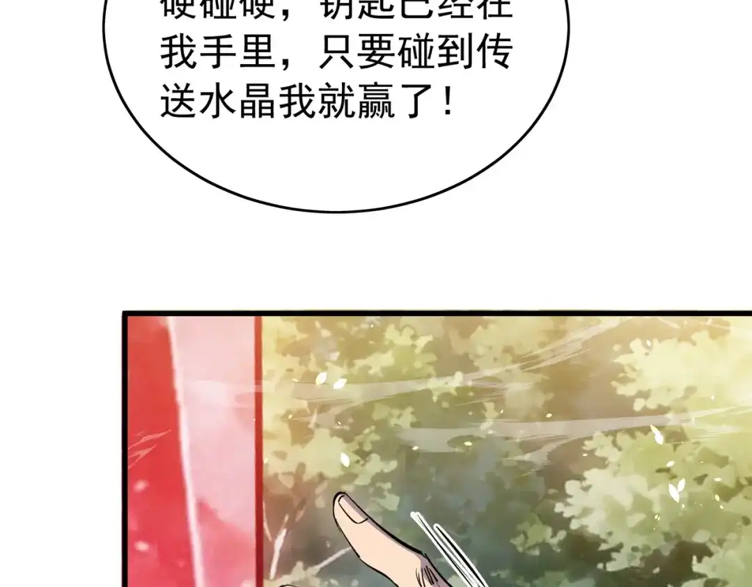 第326页