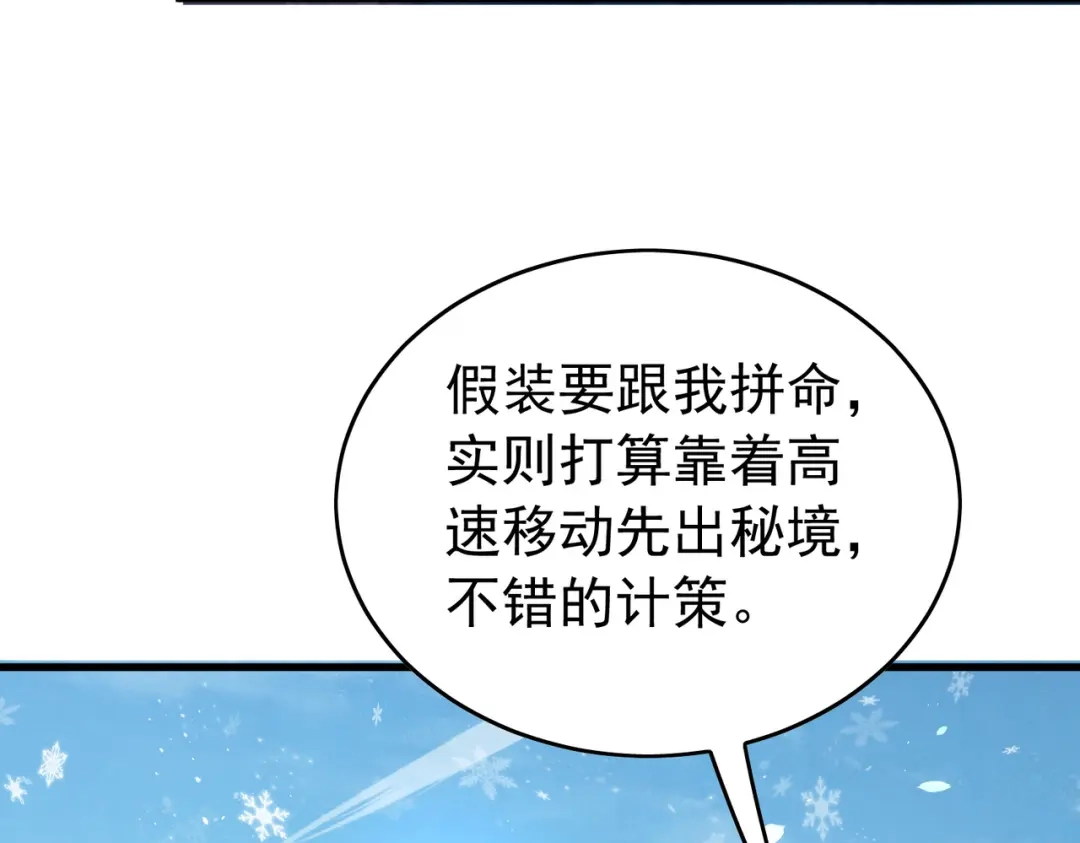 第341页