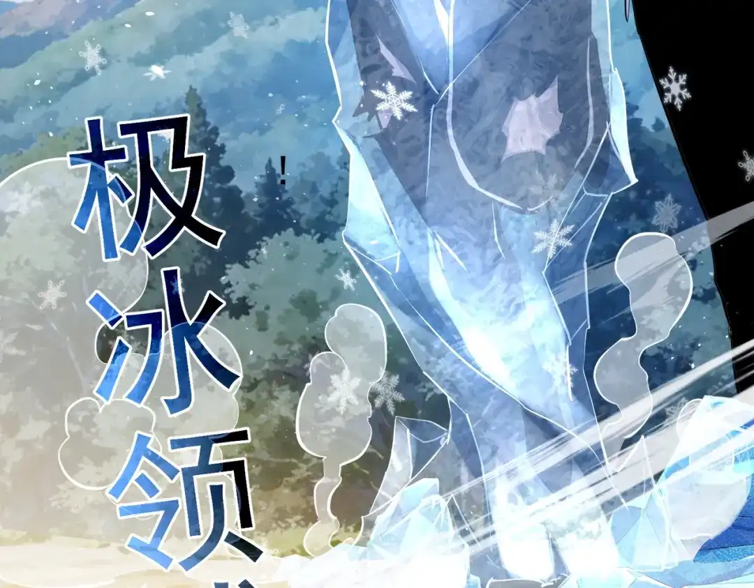 第354页